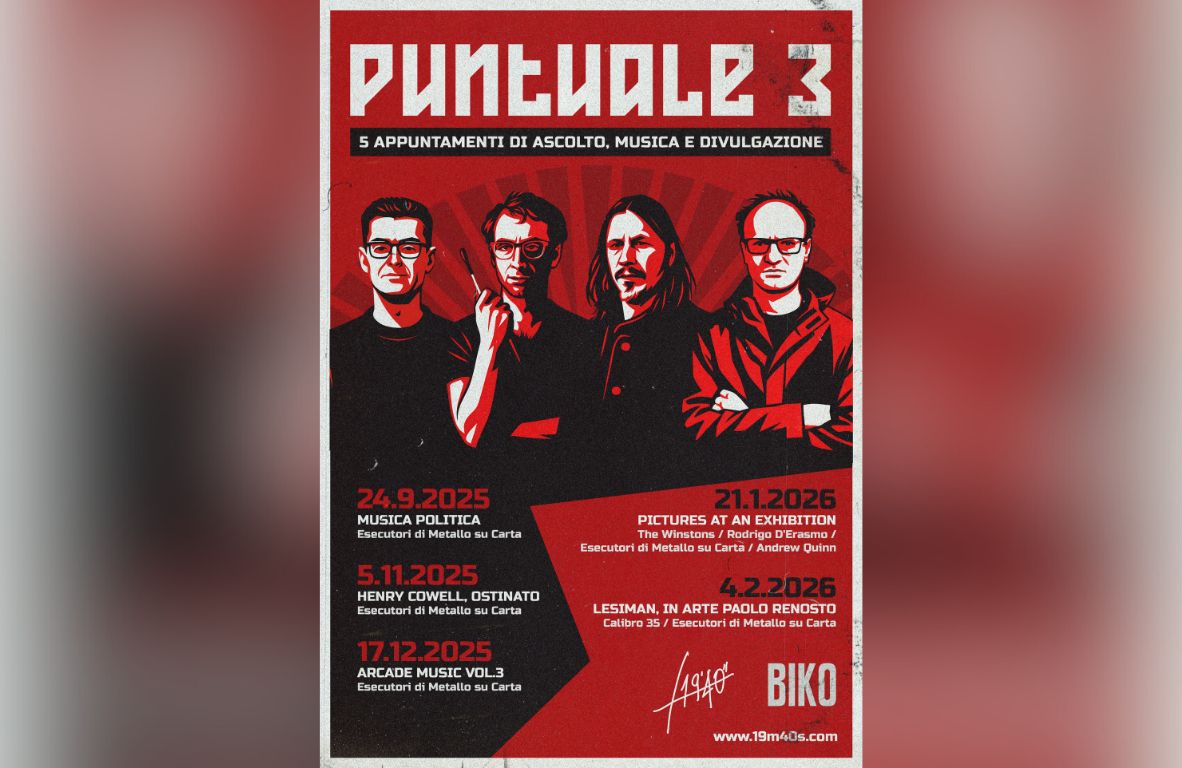 Puntuale 3 - Il programma completo