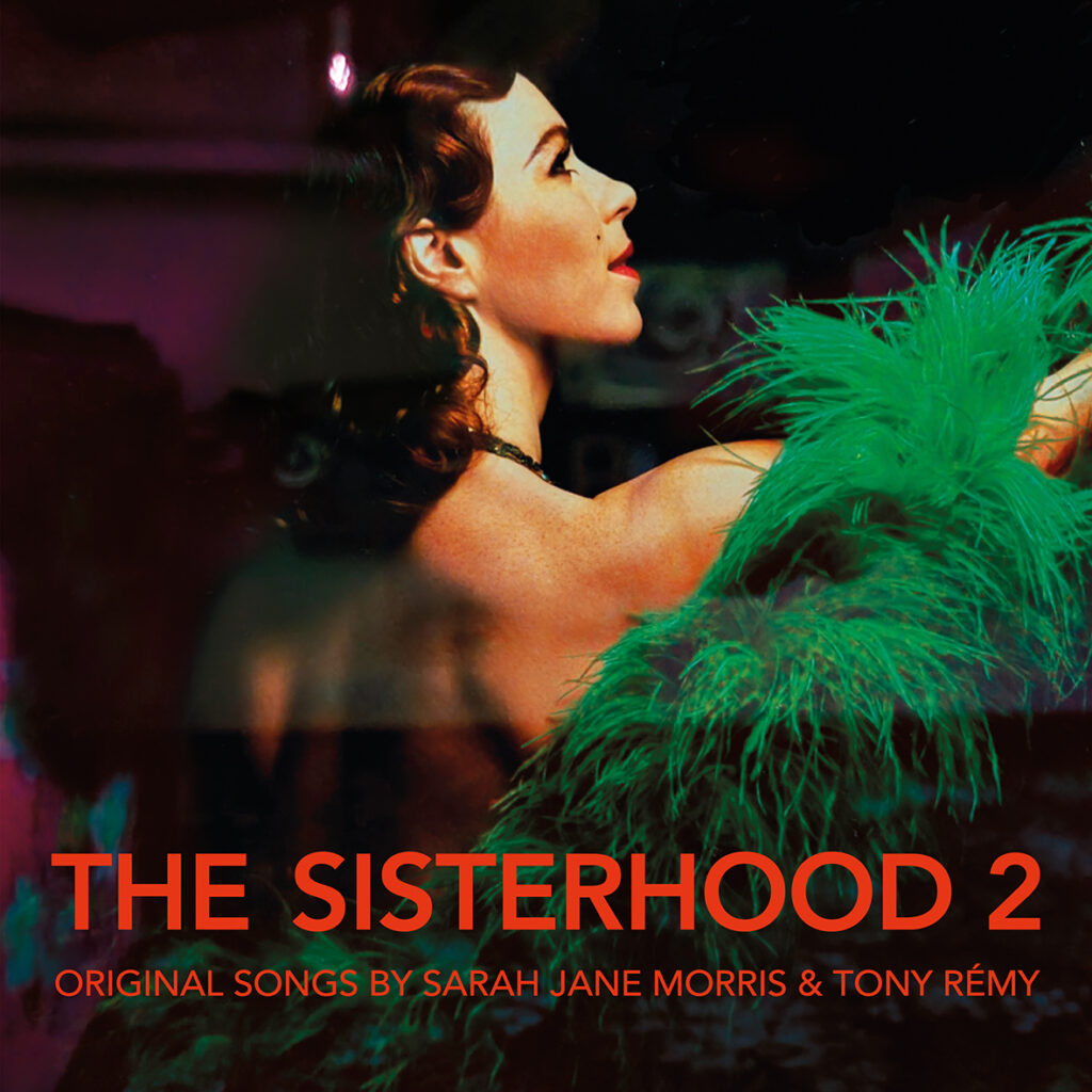 The Sisterhood 2