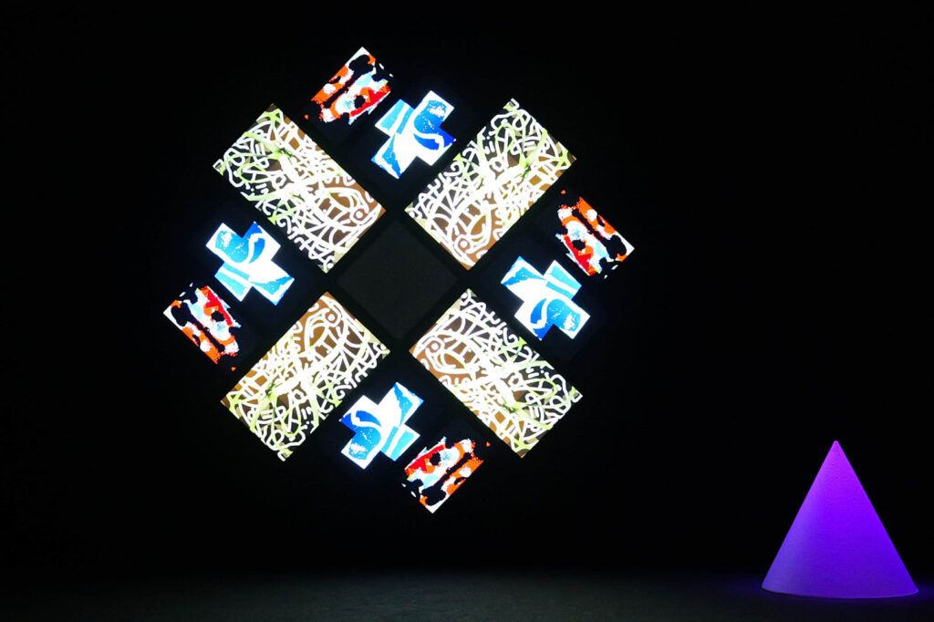 Parma - 77 Million Paintings, una delle opere della mostra "My Light Years"